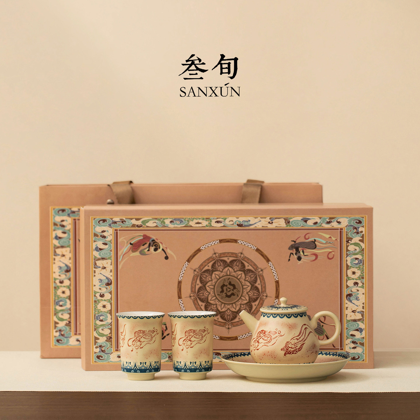 叁旬敦煌飞天文创茶壶套装图片