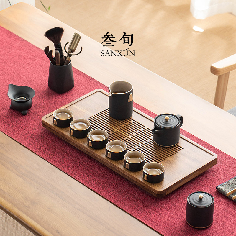 叁旬茶具套装家用轻奢客厅小套功夫茶简约办公干湿泡茶盘中式高档