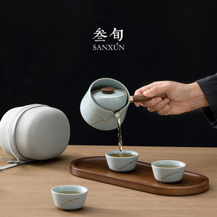 懒人自动泡茶壶便携式 叁旬锔钉汝窑转转泡旅行茶具套装 快客杯高档
