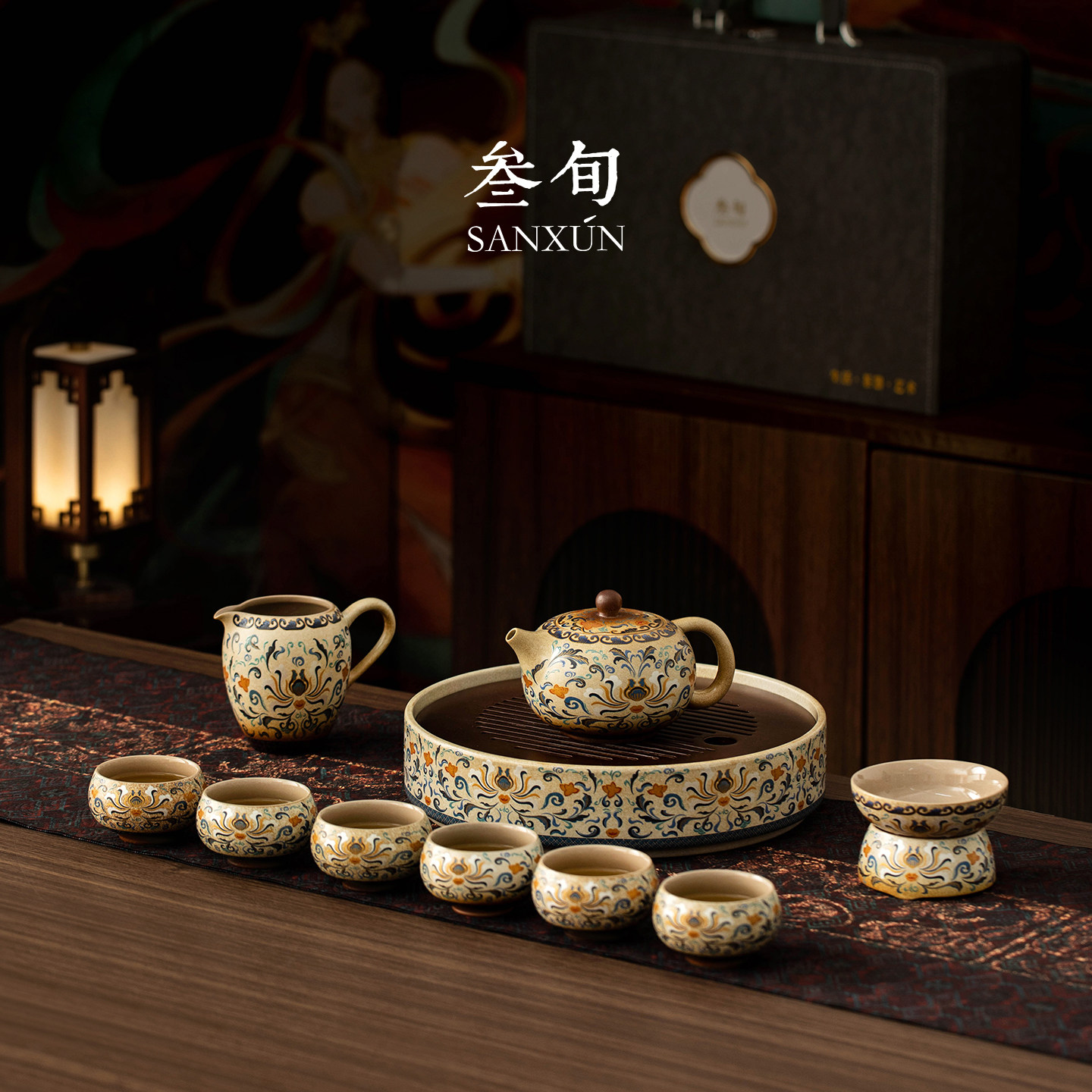 叁旬敦煌文创缠枝纹茶壶茶具套装2026新款高档西施壶泡茶功夫茶具图片
