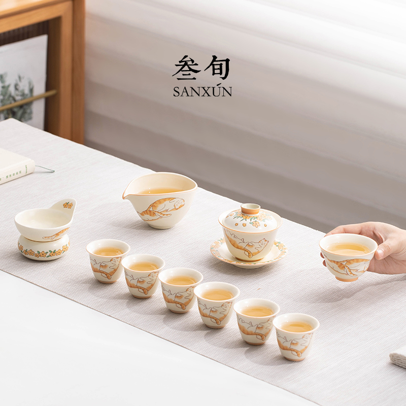 叁旬招财猫盖碗功夫茶具套装