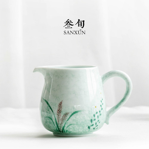 叁旬 手绘蒹葭公道杯陶瓷家用匀杯茶海大容量分茶器茶漏茶具配件