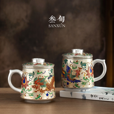 叁旬鎏银龙凤泡茶杯情侣对杯礼盒