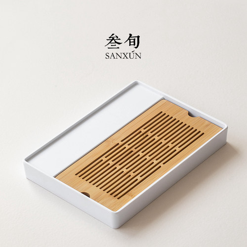 叁旬方茴家用简约竹制沥水茶盘