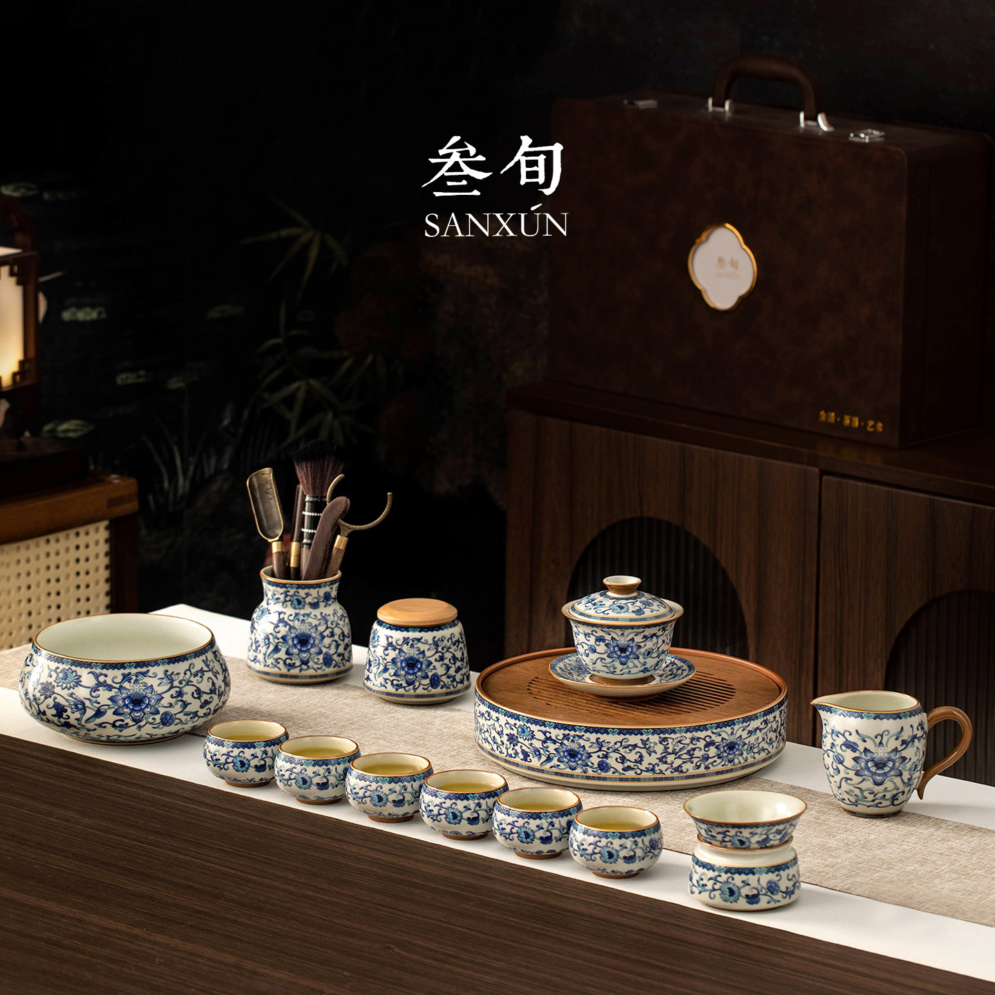 叁旬青花缠枝莲汝窑盖碗功夫茶具套装家用茶壶茶杯乔迁送长辈礼物,餐饮具,整套茶具,淘宝优惠券,粉丝福利购,淘宝优惠卷