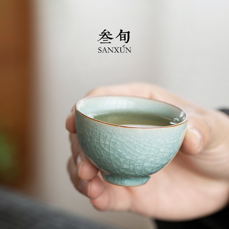 叁旬汝瓷冰花釉茶杯陶图片