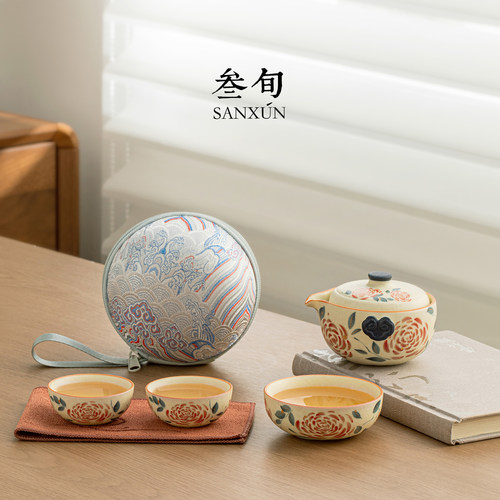 叁旬花漾玫瑰快客杯旅行茶具中式