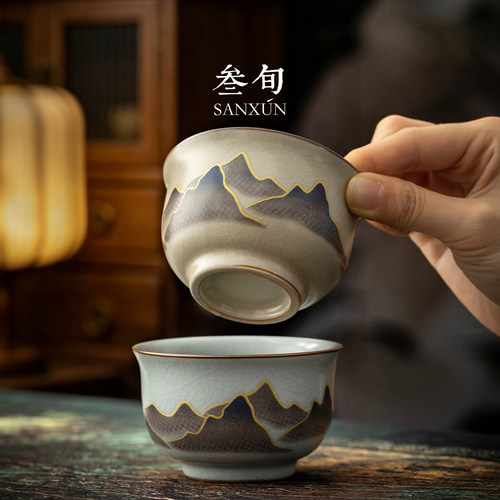叁旬温感汝窑远山压手杯