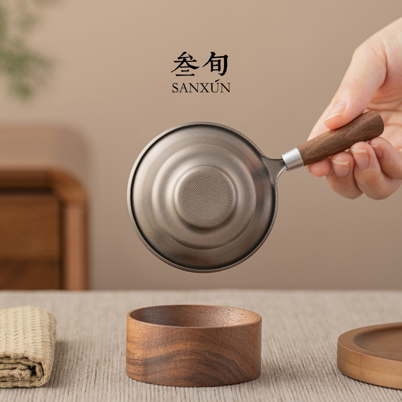 叁旬纯钛茶漏茶滤高档茶具配件