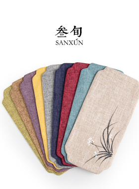叁旬 棉麻手绘小茶席防水干泡茶席禅意布艺中式桌垫桌旗茶道零配