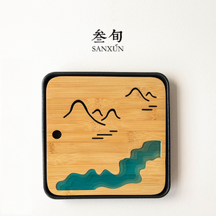 茶海托盘功夫茶具陶瓷小茶台 叁旬山峦茶盘家用干泡茶盘创意储水式