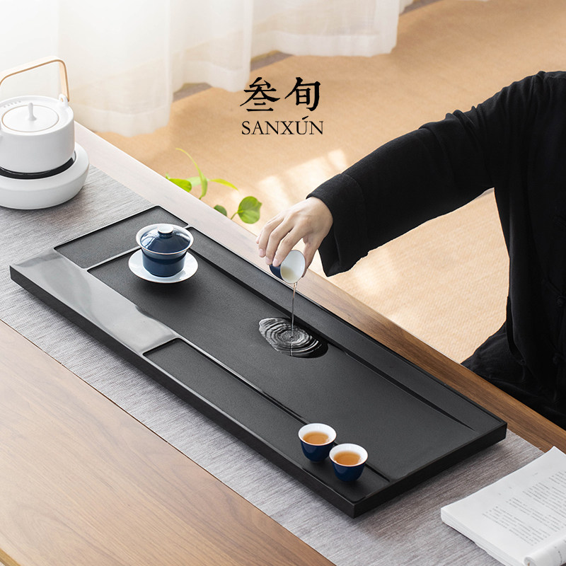 叁旬 墨云乌金石茶盘创意家用简约干泡茶台功夫茶具整块石头茶海