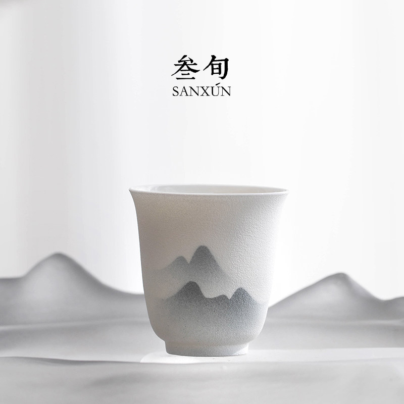 叁旬水墨山峦茶杯主人杯家用陶瓷单杯个人喝茶专用品茗杯高档茶具,餐饮具,茶杯,淘宝优惠券,粉丝福利购,淘宝优惠卷