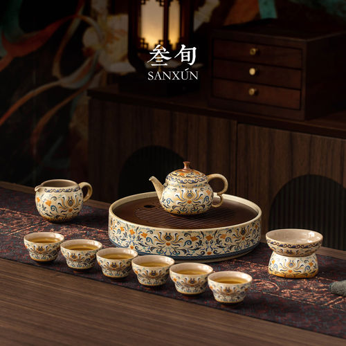 叁旬敦煌金银错缠枝纹茶壶套装
