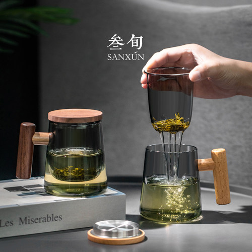 叁旬玻璃办公室过滤带盖泡茶杯