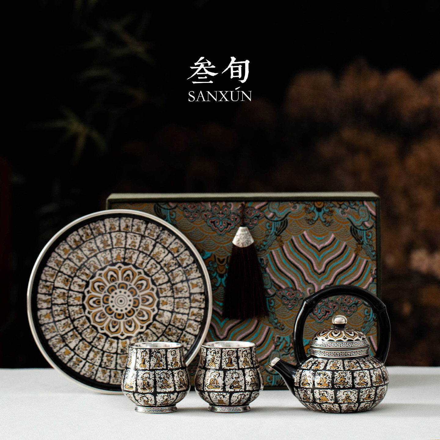 叁旬鎏银万佛提梁壶一壶二杯功夫茶具套装送长辈领导朋友生日礼物
