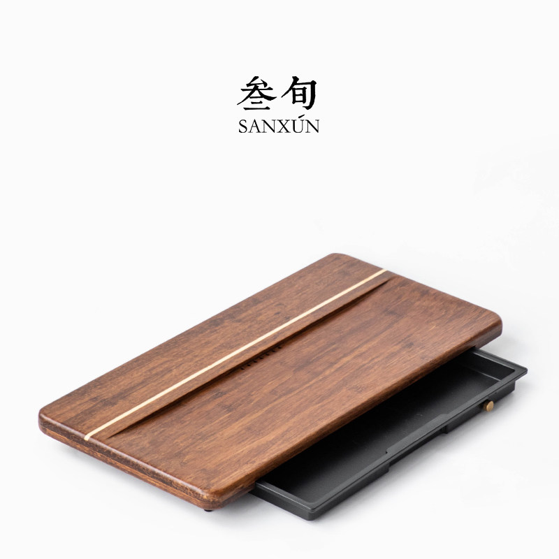 叁旬 一格重竹茶盘家用办公功夫茶具茶海托盘储水式实木茶台简约