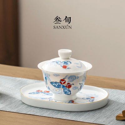 叁旬青花梦蝶三才盖碗高档