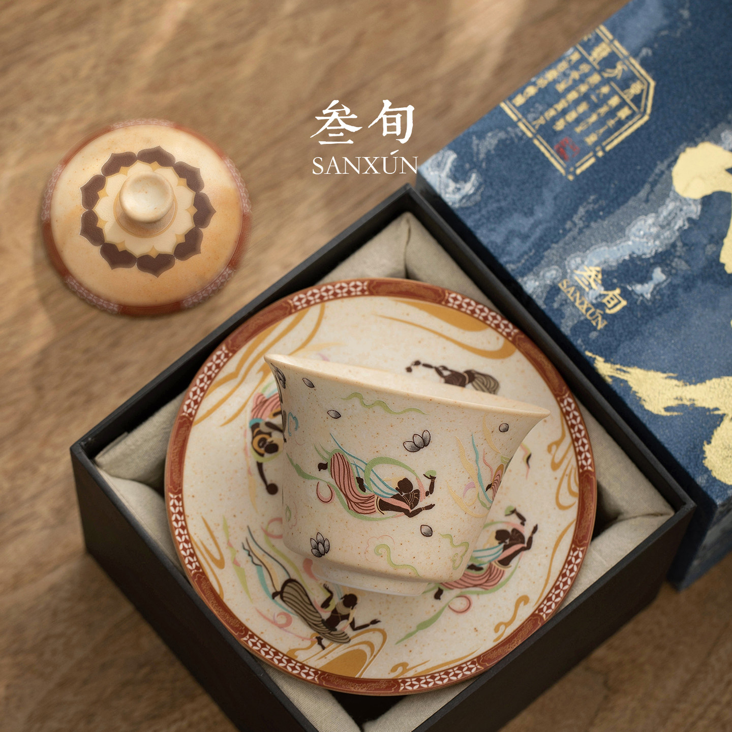 叁旬敦煌文创三才盖碗高档中国风图片