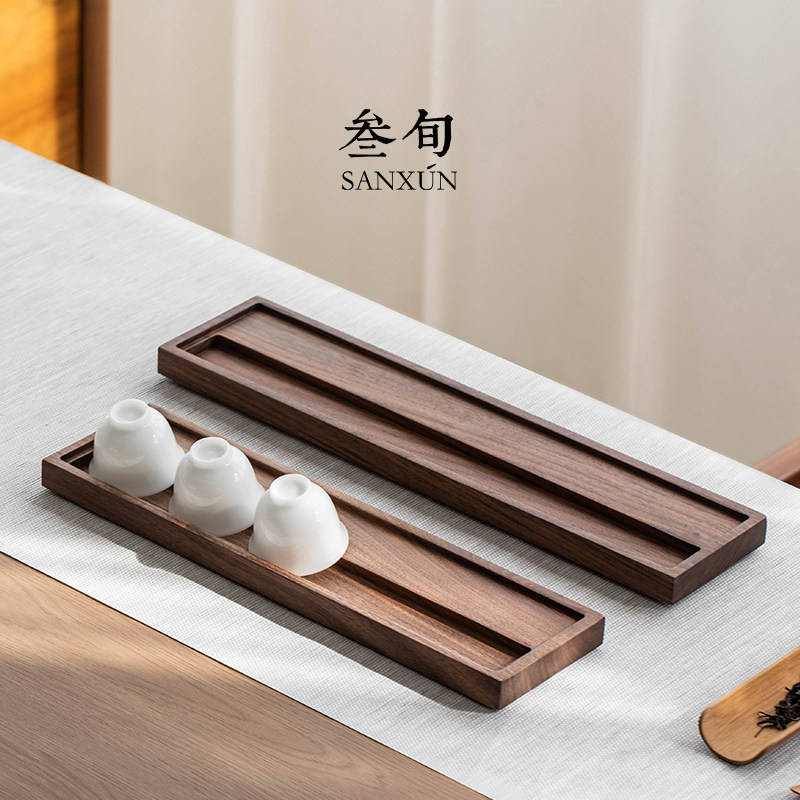 叁旬胡桃木茶杯架子高端家用茶具茶道配件晾杯置物收纳架实木杯架