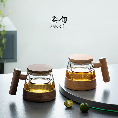 磁茶杯价格 磁茶杯图片 星期三