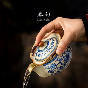 叁旬 青花缠枝莲汝窑手抓壶盖碗茶杯家用茶碗泡茶一人饮功夫茶具