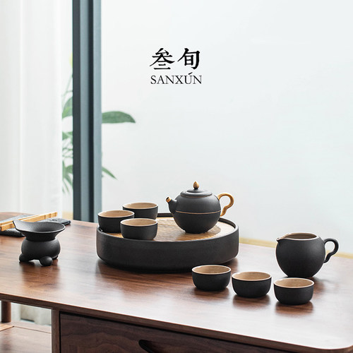 叁旬小金喜茶具套组家用轻奢功夫茶具整套礼盒办公室会客干泡茶盘