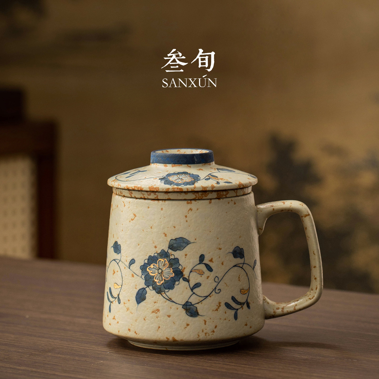 叁旬火石红描金泡茶杯陶瓷图片