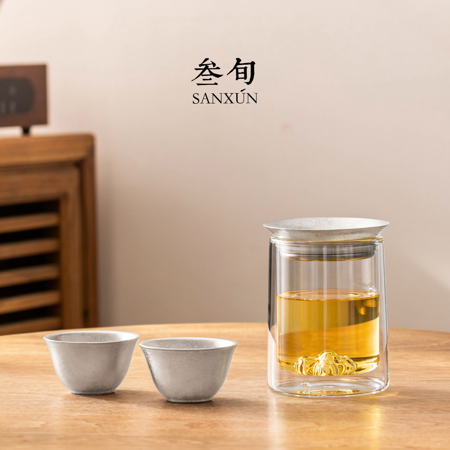 叁旬远山悠然泡茶壶纯钛懒人泡茶神器茶水分离一人饮功夫茶具套装