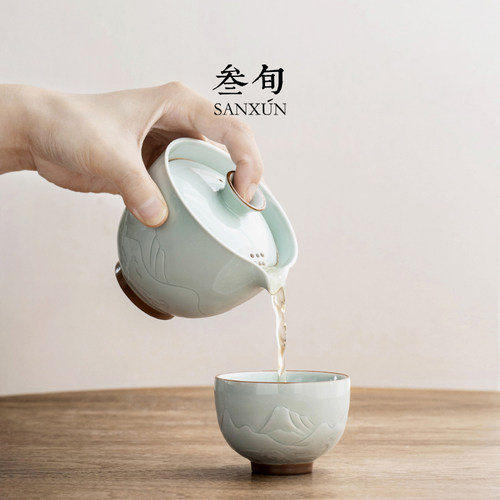叁旬山海观盖碗陶瓷茶具