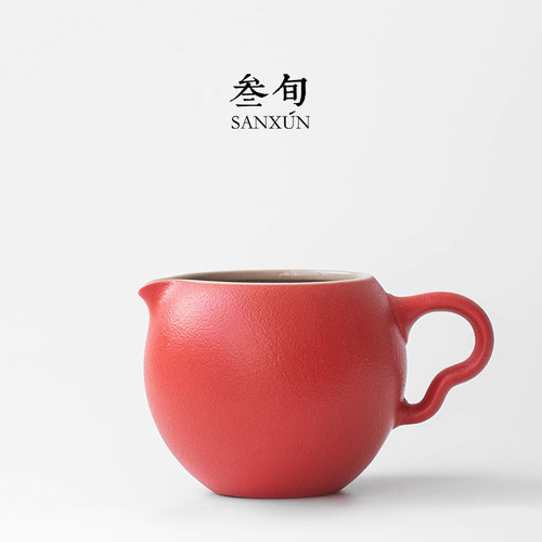 公道杯陶瓷带把防烫茶海家用