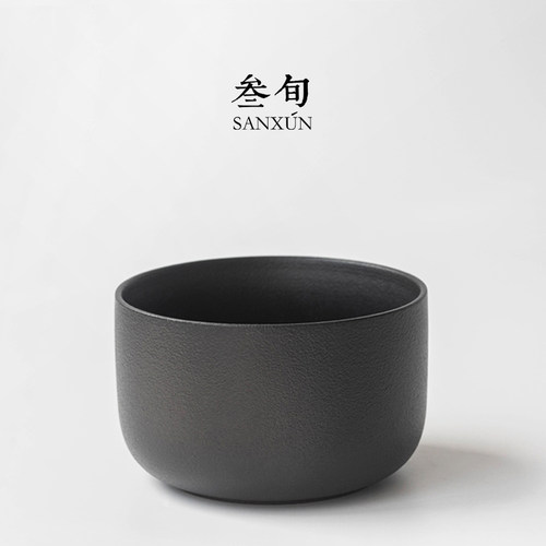 叁旬黑陶茶洗小号笔洗建水水盂