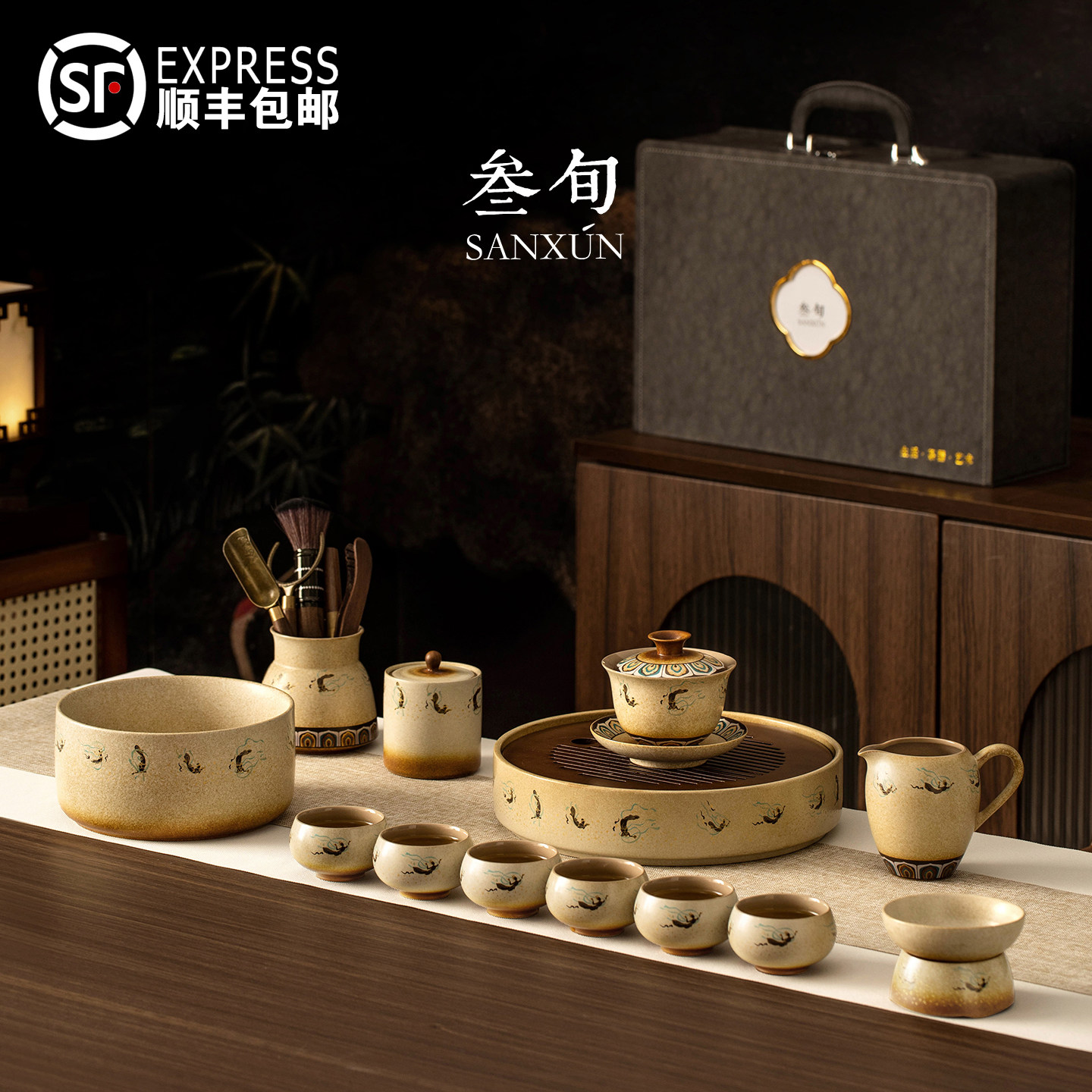 敦煌飞天盖碗功夫茶具套装图片