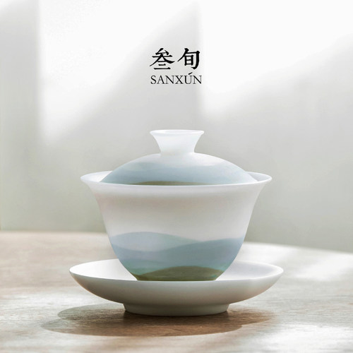 叁旬冰种水墨山水盖碗