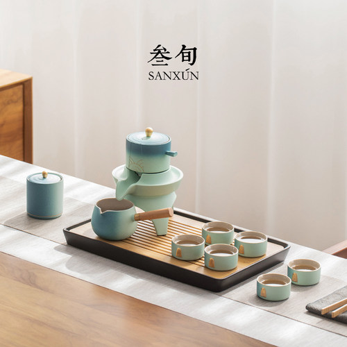 叁旬锦绣自动茶具套装