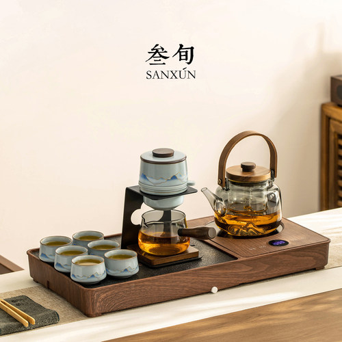 温感汝窑行云自动泡茶茶具套装
