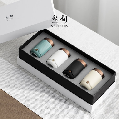 叁旬养气茶叶罐陶瓷茶具