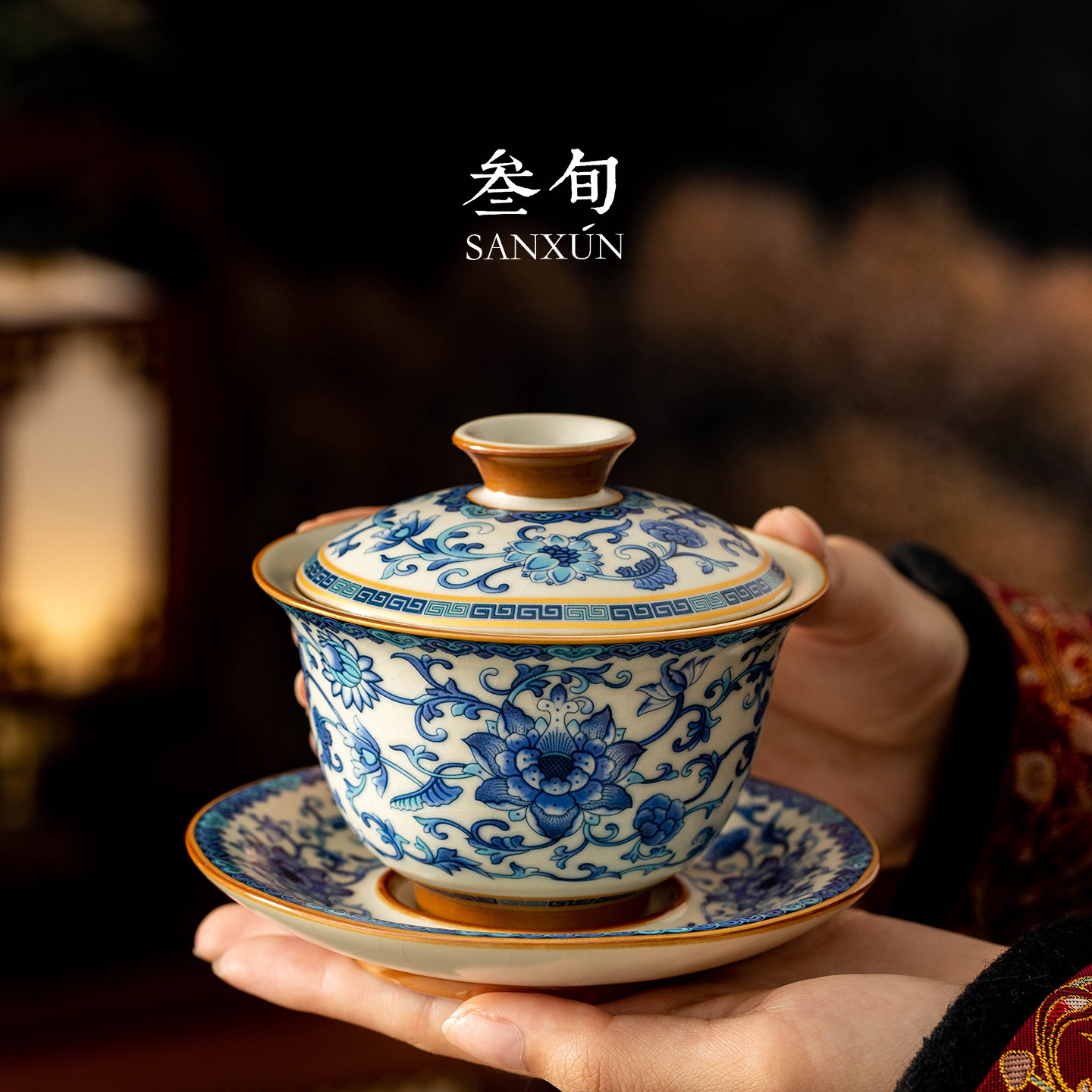 青花缠枝莲汝窑三才盖碗图片