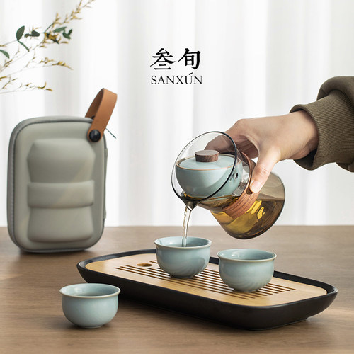 叁旬汝窑转转泡自动泡茶壶一壶三杯便携式快客杯高档旅行茶具套装