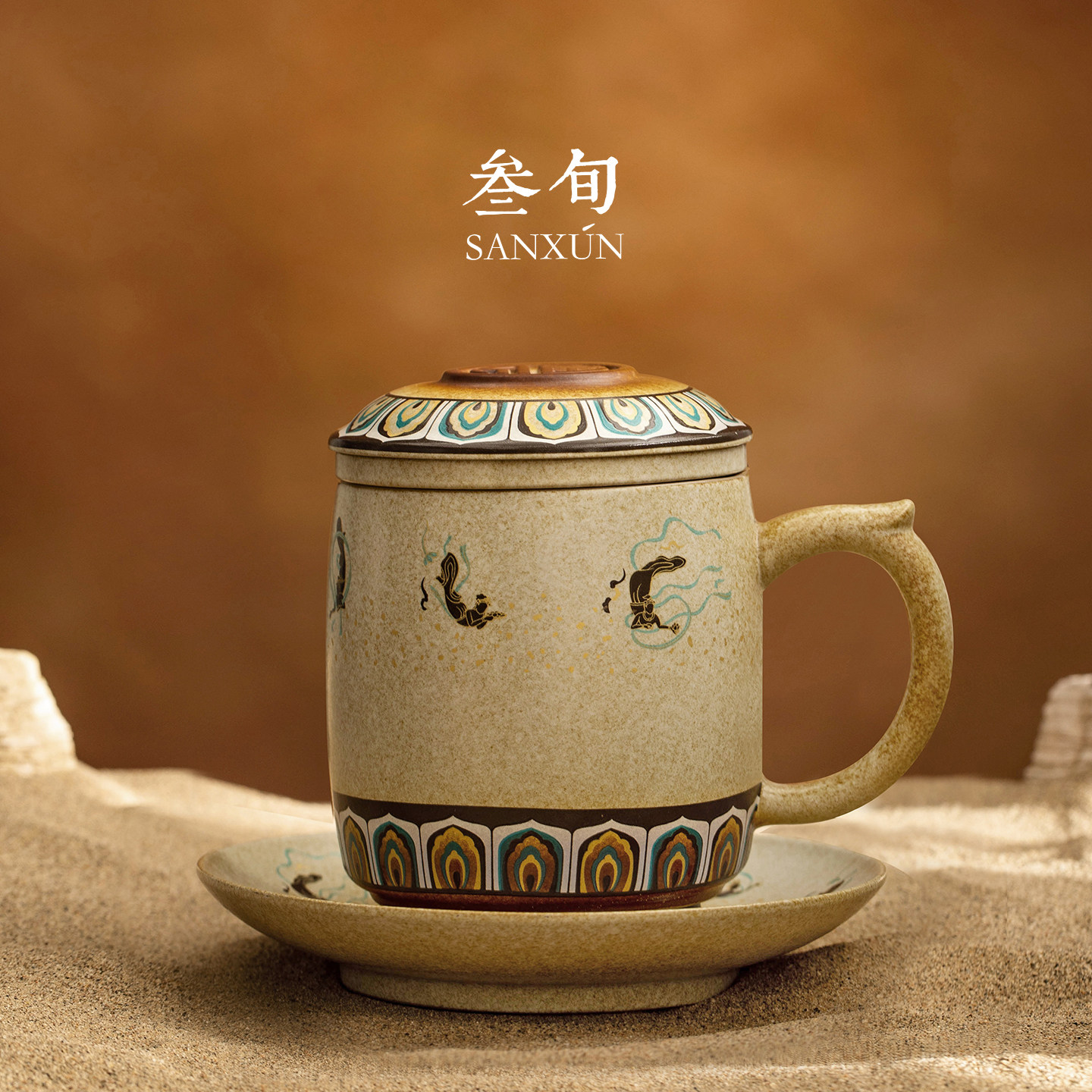 叁旬福沏泡茶杯陶瓷带盖过滤水杯图片