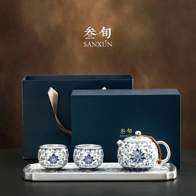 叁旬青花鎏银茶具套装高档礼盒