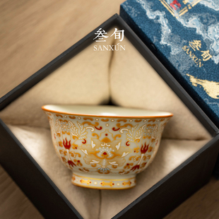 叁旬敦煌金银错汝窑功夫茶杯主人杯高档个人专用陶瓷喝茶品茗杯子