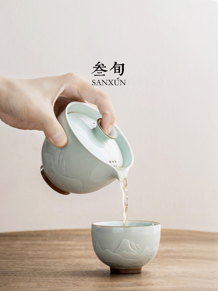 三十岁山海观景盖碗茶杯单不热手持壶茶杯快杯便携式旅行茶具
