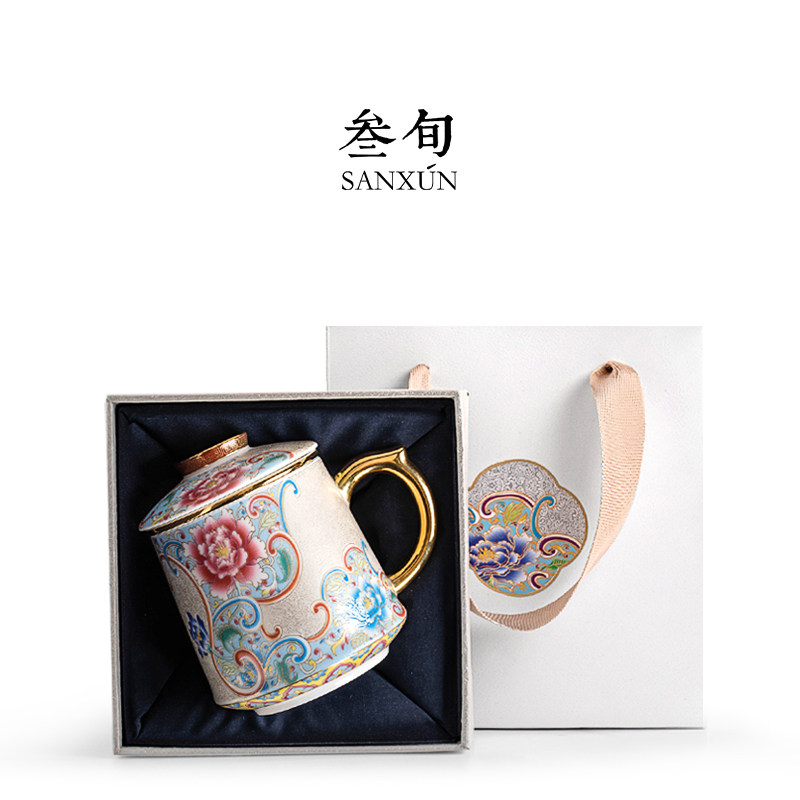 叁旬泡茶杯陶瓷马克杯带盖过滤办公室个人专用水杯茶水分离杯子