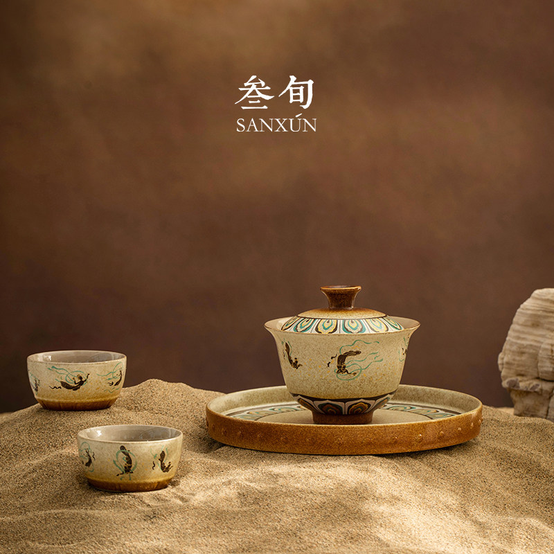 叁旬敦煌飞天盖碗茶杯小套装图片