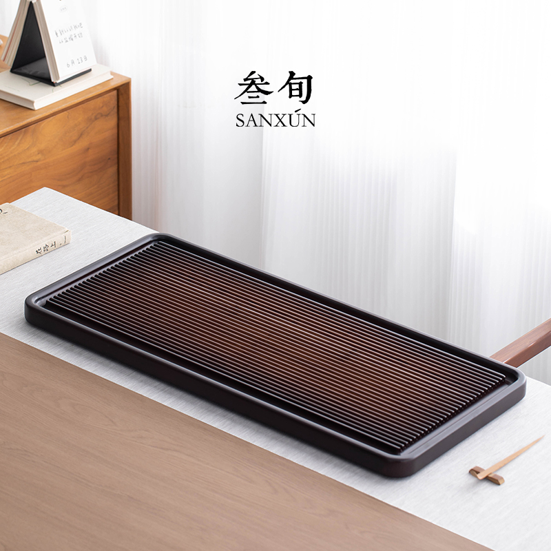 清禅茶盘家用干泡台办公室高档