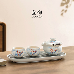 青花梦蝶泡茶壶茶杯高档功夫茶具2人小套装 叁旬 家用办公室一人饮