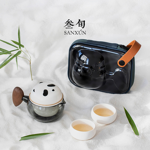户外一壶二杯创意茶水分离功夫旅行茶具套装 叁旬熊猫快客杯便携式