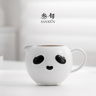 叁旬熊猫公道杯家用可爱泡茶公杯匀杯陶瓷茶海功夫茶具配件分茶器