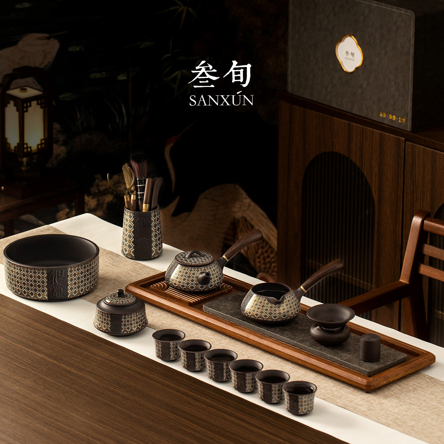 如意侧把泡茶壶功夫茶具套装图片